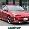 toyota prius 2016 -TOYOTA--Prius DAA-ZVW51--ZVW51-8004573---TOYOTA--Prius DAA-ZVW51--ZVW51-8004573- image 1