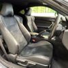 toyota 86 2021 -TOYOTA--86 4BA-ZN6--ZN6-108461---TOYOTA--86 4BA-ZN6--ZN6-108461- image 8