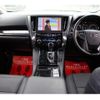 toyota alphard 2022 quick_quick_AYH30W_AYH30-0151590 image 3