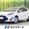 toyota aqua 2017 -TOYOTA--AQUA DAA-NHP10--NHP10-6641015---TOYOTA--AQUA DAA-NHP10--NHP10-6641015- image 1