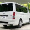 toyota hiace-van 2023 quick_quick_GDH206V_GDH206-1086075 image 17