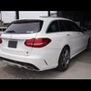 mercedes-benz c-class-station-wagon 2015 -MERCEDES-BENZ--Benz C Class Wagon 205242--F222646---MERCEDES-BENZ--Benz C Class Wagon 205242--F222646- image 11