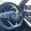 mercedes-benz c-class 2017 -MERCEDES-BENZ--Benz C Class LDA-205004--WDD2050042R312453---MERCEDES-BENZ--Benz C Class LDA-205004--WDD2050042R312453- image 19