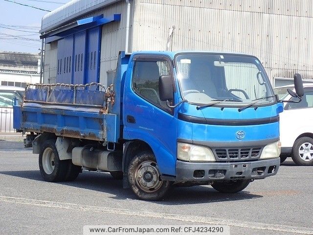 トヨタ Dyna カタログセット他 レモン牛乳です。 168979599764b83d9d5d464_1.jpeg