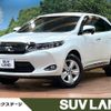 toyota harrier 2015 CFJ1753734 image 1