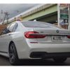 bmw 7-series 2017 -BMW--BMW 7 Series LDA-7C30--WBA7C62020G264380---BMW--BMW 7 Series LDA-7C30--WBA7C62020G264380- image 6