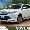 toyota harrier-hybrid 2018 quick_quick_AVU65W_AVU65-0062183 image 1