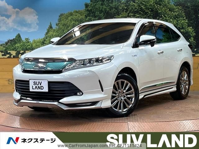 toyota harrier-hybrid 2018 quick_quick_AVU65W_AVU65-0062183 image 1