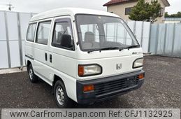 honda acty 1995 ATP008