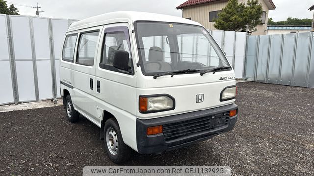 honda acty 1995 ATP008 image 1