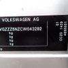 volkswagen-tiguan-2012-3834-car_c14fcd3c-dcd9-4bb7-8b96-61236ed75512