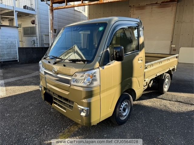 daihatsu hijet-truck 2020 -DAIHATSU--Hijet Truck 3BD-S500P--S500P-0127303---DAIHATSU--Hijet Truck 3BD-S500P--S500P-0127303- image 1