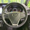 toyota voxy 2017 -TOYOTA--Voxy DBA-ZRR80W--ZRR80-0355150---TOYOTA--Voxy DBA-ZRR80W--ZRR80-0355150- image 12