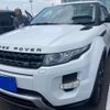 land-rover range-rover 2014 -ROVER--Range Rover CBA-LV2A--SALVA2AG3FH969398---ROVER--Range Rover CBA-LV2A--SALVA2AG3FH969398- image 3