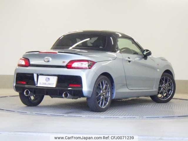 toyota copen 2021 quick_quick_3BA-LA400A_LA400A-0002529 image 2