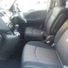 nissan serena 2014 -NISSAN--Serena DAA-HFC26--HFC26-219194---NISSAN--Serena DAA-HFC26--HFC26-219194- image 14