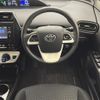 toyota prius 2017 -TOYOTA--Prius DAA-ZVW50--ZVW50-6110178---TOYOTA--Prius DAA-ZVW50--ZVW50-6110178- image 17