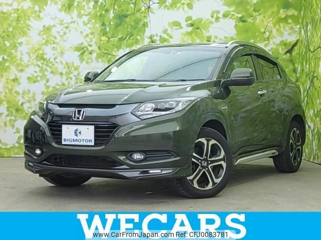 honda vezel 2014 quick_quick_DAA-RU3_RU3-1024737 image 1