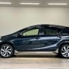 toyota aqua 2015 quick_quick_DAA-NHP10_NHP10-2468898 image 14