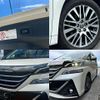 toyota vellfire 2015 quick_quick_AGH35W_AGH35W-0001176 image 6