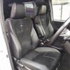 toyota voxy 2016 -TOYOTA--Voxy DBA-ZRR80W--ZRR80-0234932---TOYOTA--Voxy DBA-ZRR80W--ZRR80-0234932- image 20