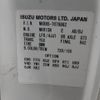 isuzu elf-truck 2019 -ISUZU--Elf TPG-NKR85AD--NKR85-7079882---ISUZU--Elf TPG-NKR85AD--NKR85-7079882- image 27