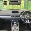 mazda cx-5 2018 quick_quick_KFEP_KFEP-204991 image 2