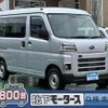 subaru sambar-van 2024 GOO_JP_700060017330250508019 image 1