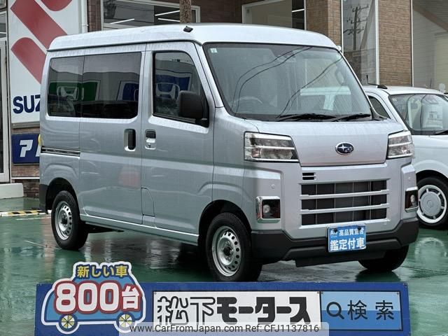 subaru sambar-van 2024 GOO_JP_700060017330250508019 image 1