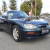 suzuki cappuccino 1997 GOO_JP_700056091530221104001 image 2