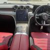 mercedes-benz c-class 2022 quick_quick_3CA-206004C_W1K2060042F021157 image 3