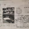 honda s660 2017 -HONDA--S660 DBA-JW5--JW5-1022697---HONDA--S660 DBA-JW5--JW5-1022697- image 6