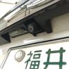 subaru forester 2019 CFJ1624748 image 33