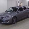 lexus ct 2013 quick_quick_DAA-ZWA10_ZWA10-2171956 image 4