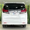 toyota alphard 2016 quick_quick_AGH30W_AGH30-0056491 image 16