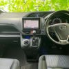 toyota voxy 2015 quick_quick_DBA-ZRR80W_ZRR80-0132368 image 4