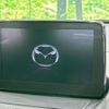 mazda demio 2020 CFJ1802841 image 3
