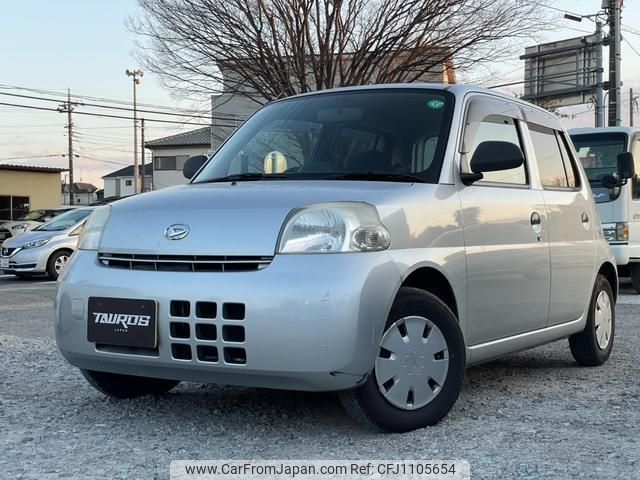 daihatsu esse 2009 quick_quick_L235S_L235S-1040620 image 2