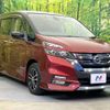 nissan serena 2018 -NISSAN--Serena DAA-GFC27--GFC27-096358---NISSAN--Serena DAA-GFC27--GFC27-096358- image 16