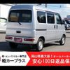 honda acty-van 2016 -HONDA--Acty Van EBD-HH5--HH5-2002902---HONDA--Acty Van EBD-HH5--HH5-2002902- image 2