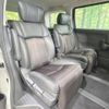 nissan elgrand 2014 -NISSAN--Elgrand DBA-TE52--TE52-077236---NISSAN--Elgrand DBA-TE52--TE52-077236- image 10