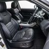 land-rover range-rover-evoque 2016 CFJ1864711 image 33