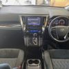 toyota alphard 2021 CFJ1321893 image 3