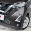 nissan dayz 2021 -NISSAN--DAYZ 5AA-B44W--B44W-0115755---NISSAN--DAYZ 5AA-B44W--B44W-0115755- image 14