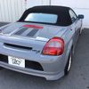 toyota mr-s 2000 CFJ1707036 image 25