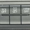 mazda cx-5 2016 CFJ1675503 image 30
