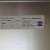 mitsubishi-fuso canter 2005 CFJ1733332 image 35