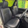 toyota voxy 2020 CFJ1724048 image 8