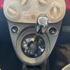 fiat 500 2021 CFJ1659897 image 11