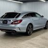 mercedes-benz cls-class 2015 -MERCEDES-BENZ--Benz CLS LDA-218901--WDD2189012A156861---MERCEDES-BENZ--Benz CLS LDA-218901--WDD2189012A156861- image 17